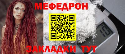 mdma Гатчина