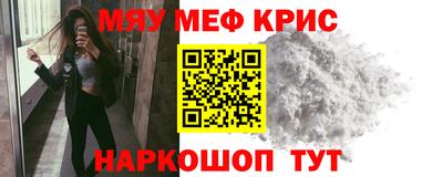 MDMA Premium VHQ Гай