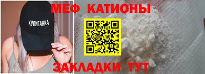 mdma Гатчина
