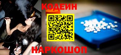 mdma Гатчина