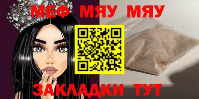 MDMA Premium VHQ Гай