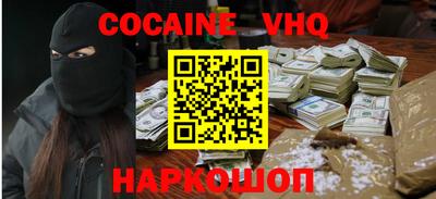 mdma Гатчина