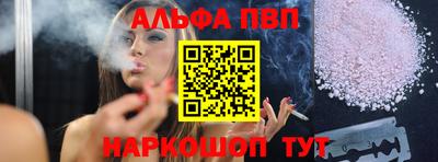шишки Гагарин