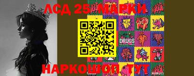 mdma Гатчина