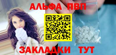 MDMA Premium VHQ Гай