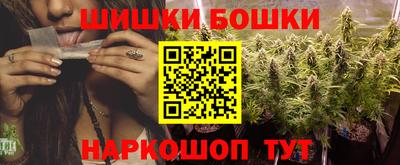 mdma Гатчина