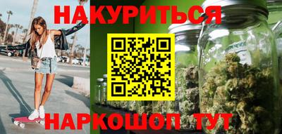 mdma Гатчина