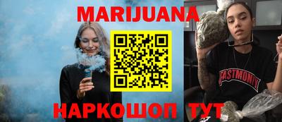 mdma Гатчина