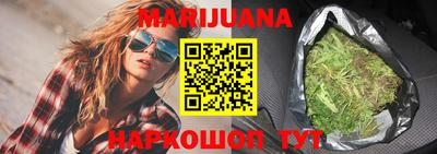 MDMA Premium VHQ Гай