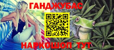 MDMA Premium VHQ Гай