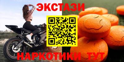 шишки Гагарин