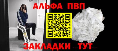 MDMA Premium VHQ Гай