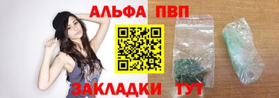 mdma Гатчина