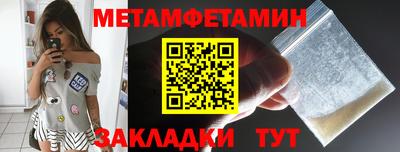 MDMA Premium VHQ Гай