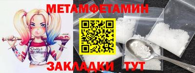 MDMA Premium VHQ Гай