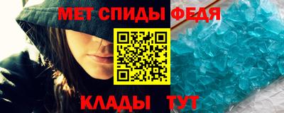 шишки Гагарин