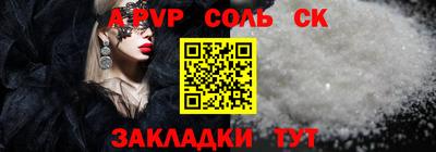 MDMA Premium VHQ Гай