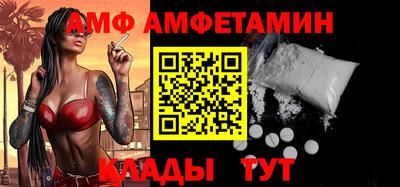 MDMA Premium VHQ Гай