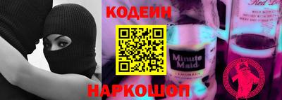 шишки Гагарин