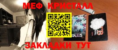 mdma Гатчина