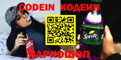 mdma Гатчина