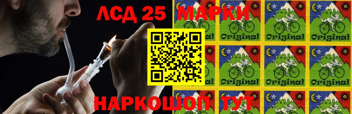 Грязи  ЛСД экстази ecstasy  ЛСД экстази  Лсд 25 экстази кислота  Вход с VPN 